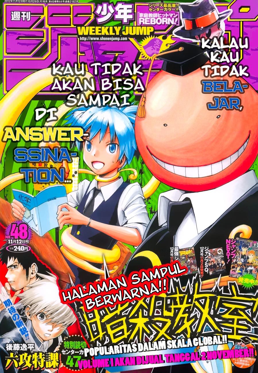 Chapter 17 - halaman 3