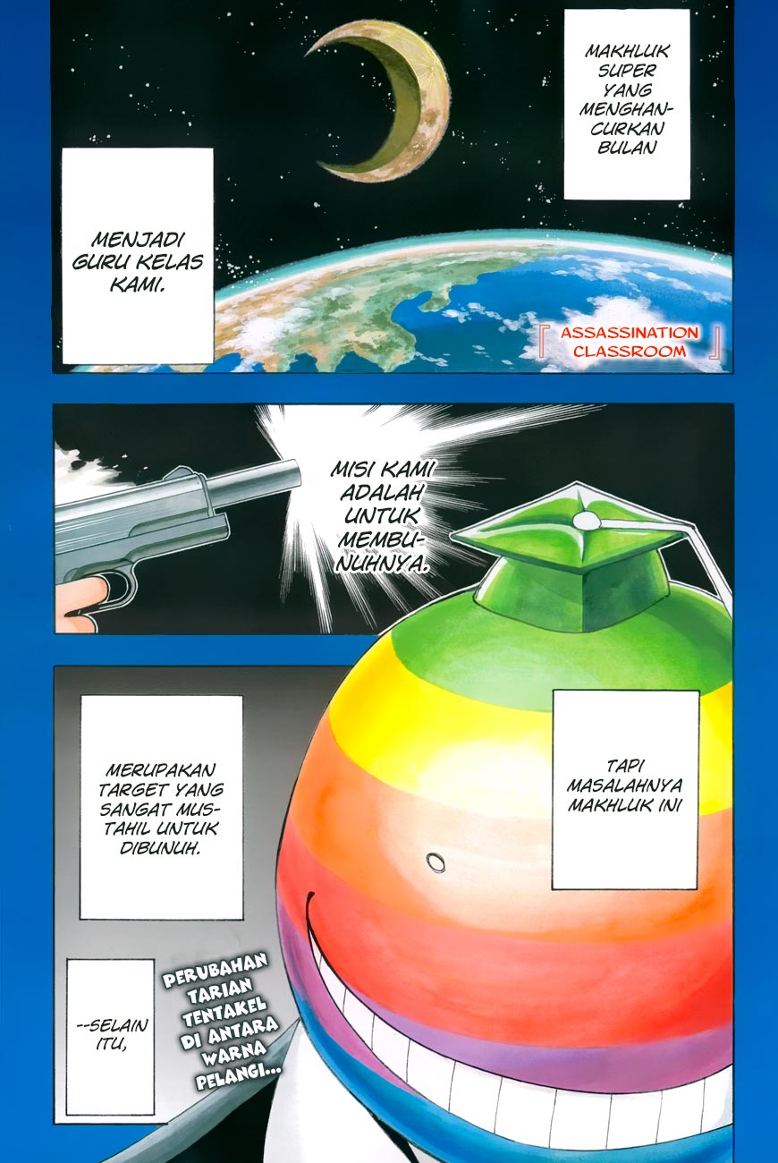 Chapter 17 - halaman 4