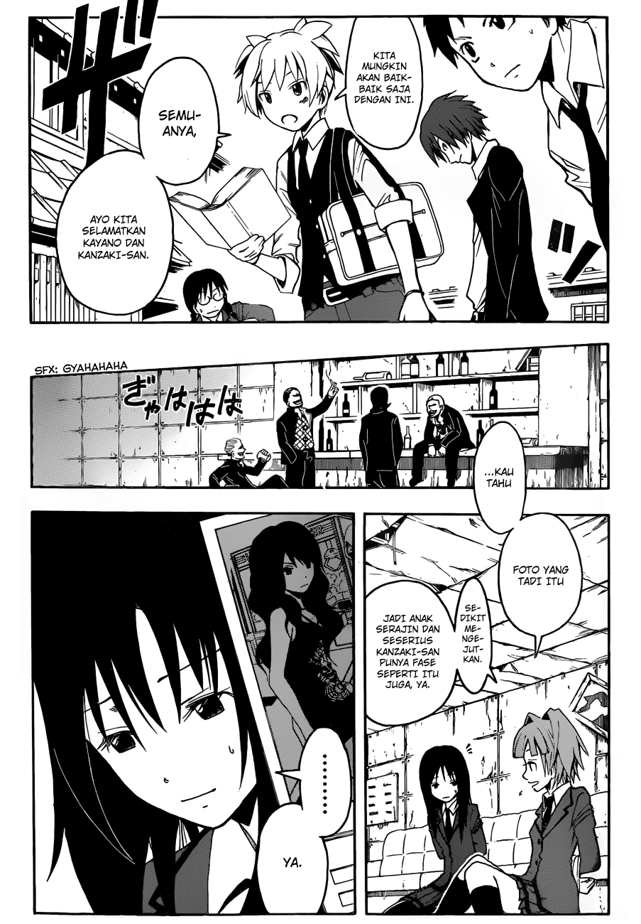 Chapter 17 - halaman 8