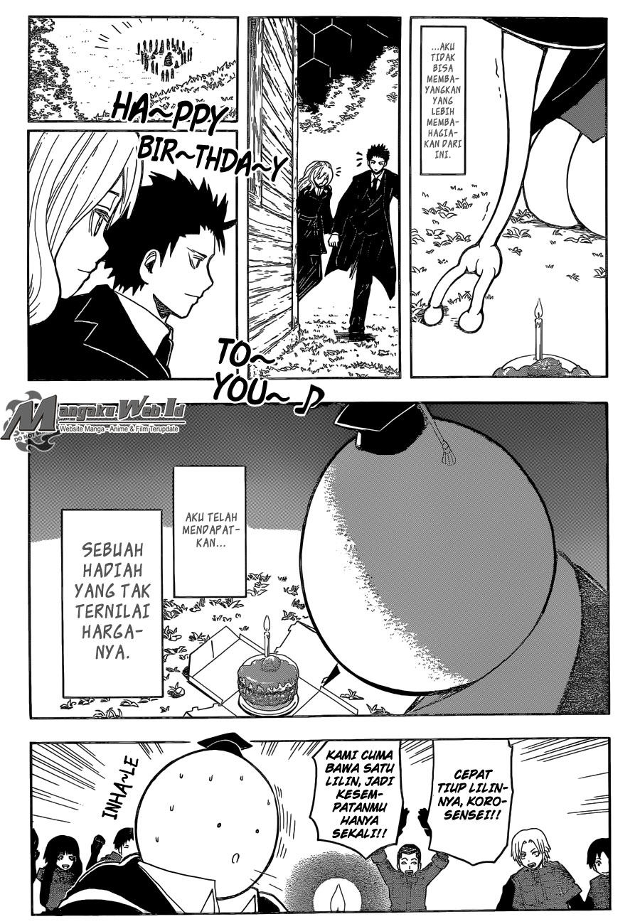Chapter 170 - halaman 17