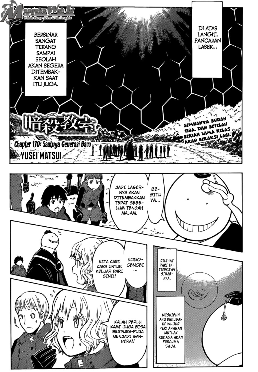 Chapter 170 - halaman 3