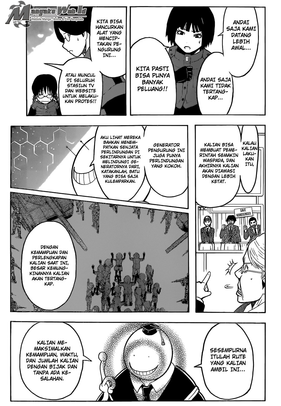 Chapter 170 - halaman 5