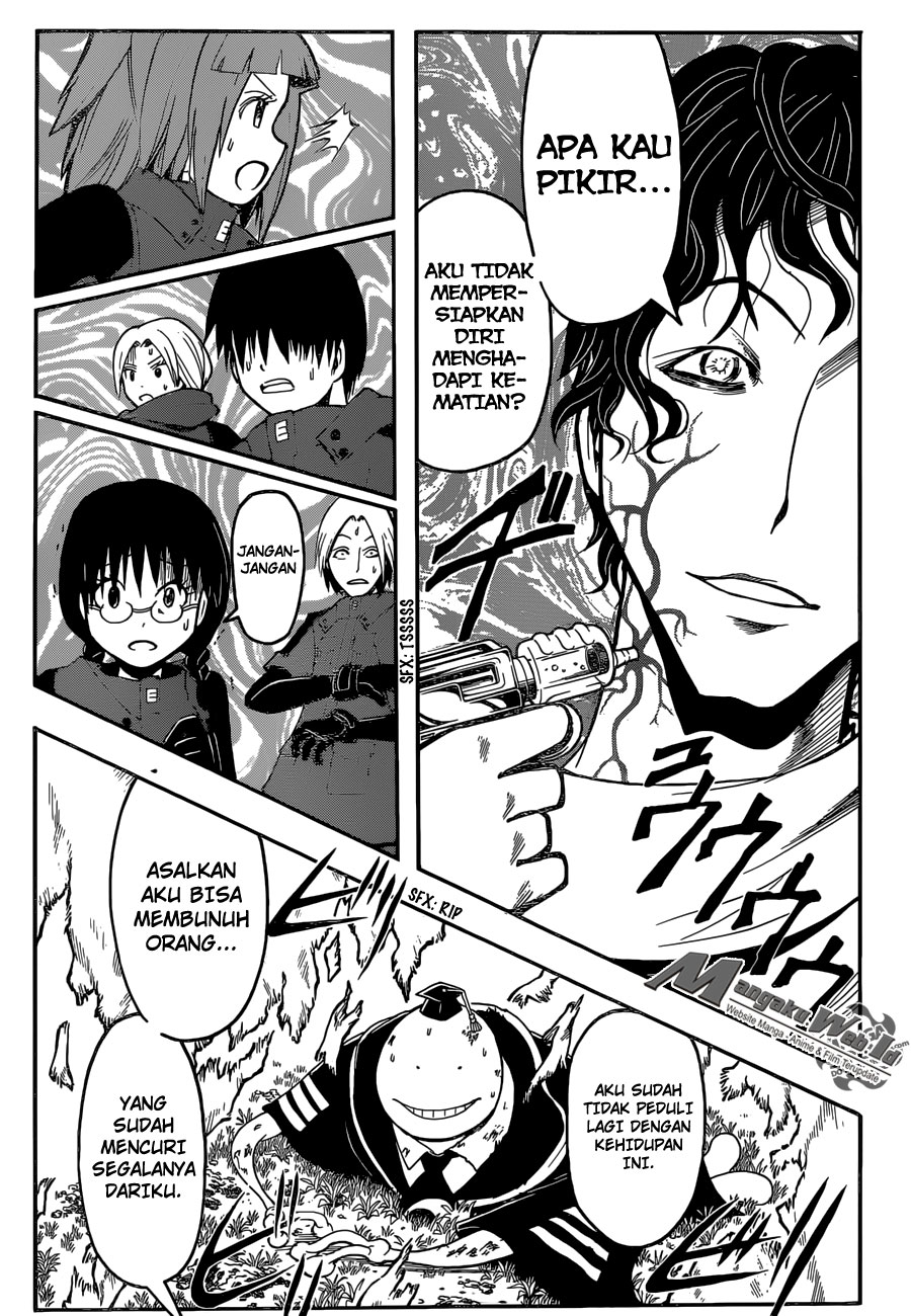 Chapter 171 - halaman 16