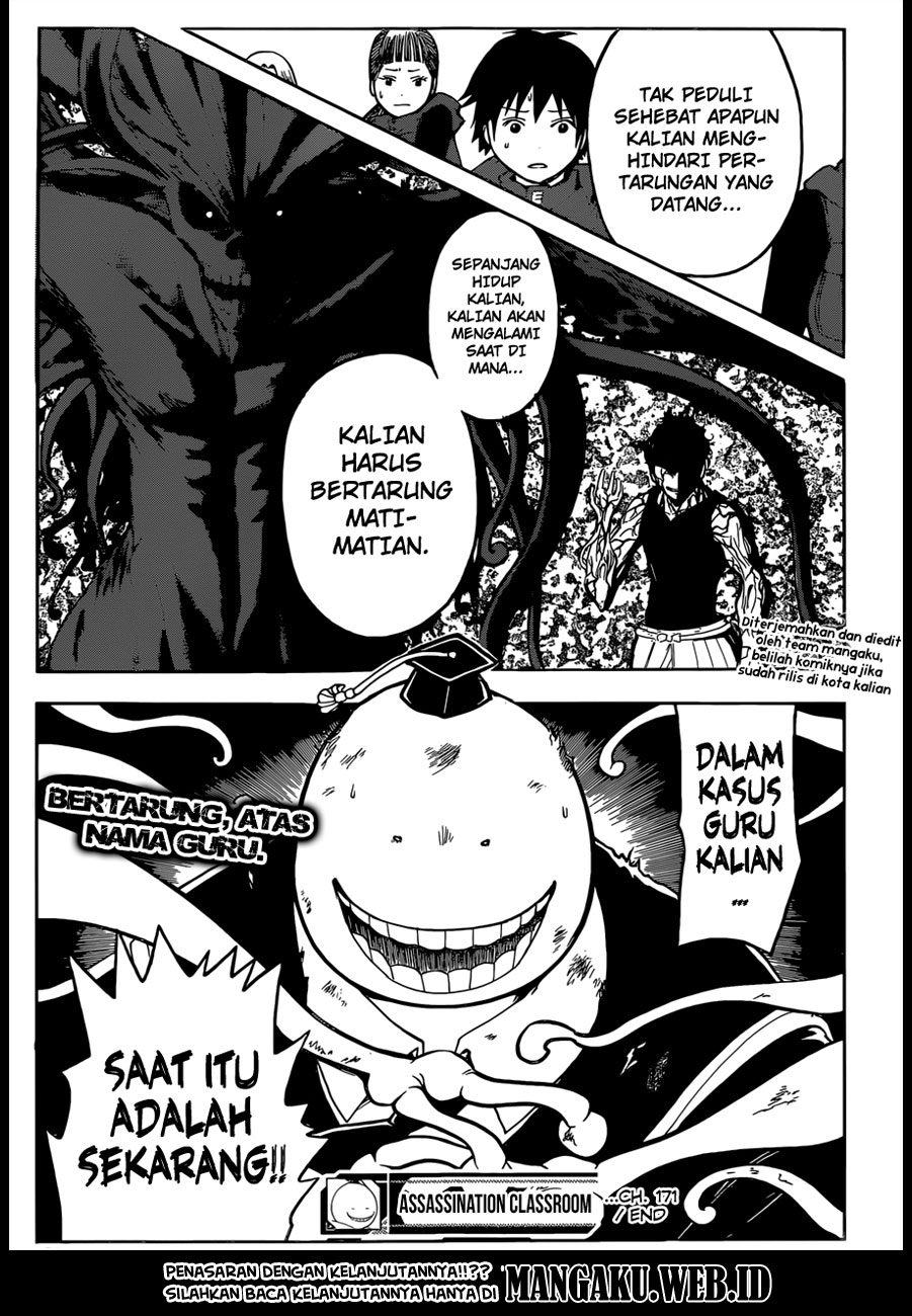 Chapter 171 - halaman 20