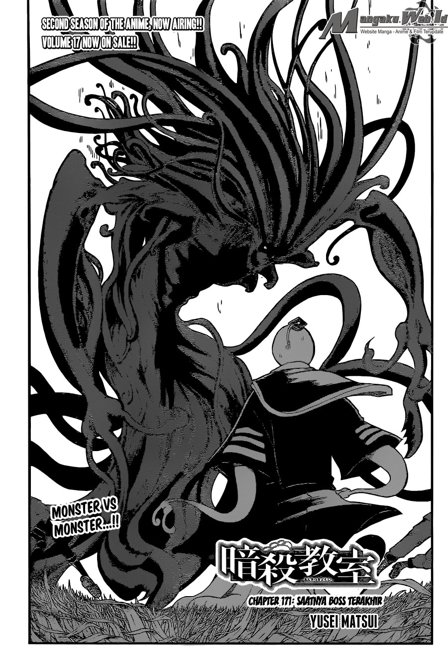 Chapter 171 - halaman 4