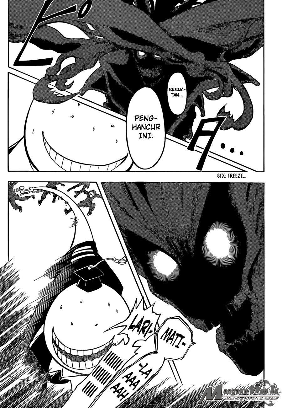 Chapter 171 - halaman 7