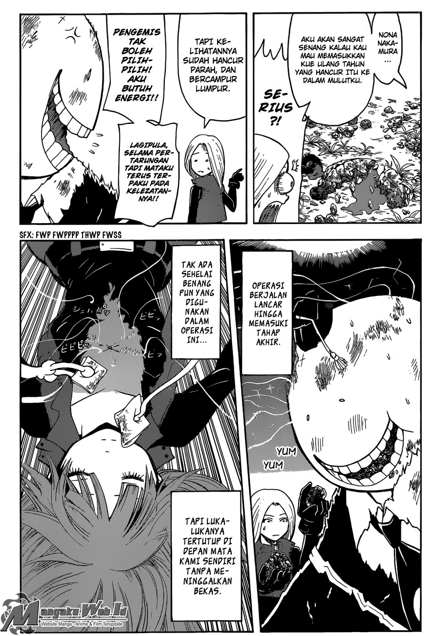 Chapter 175 - halaman 17