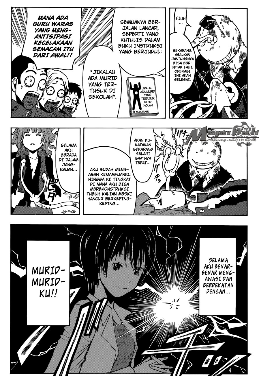 Chapter 175 - halaman 18