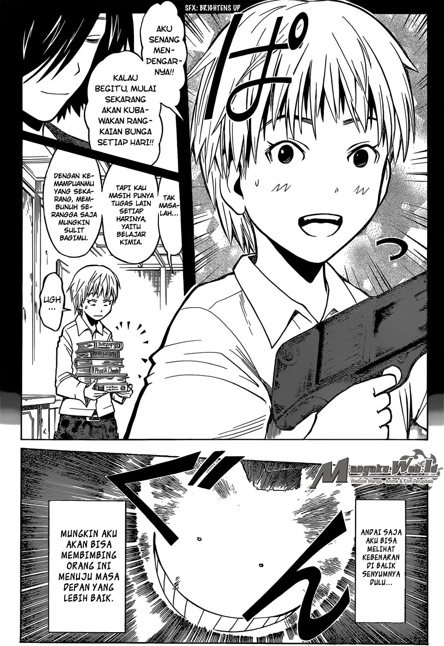 Chapter 175 - halaman 6