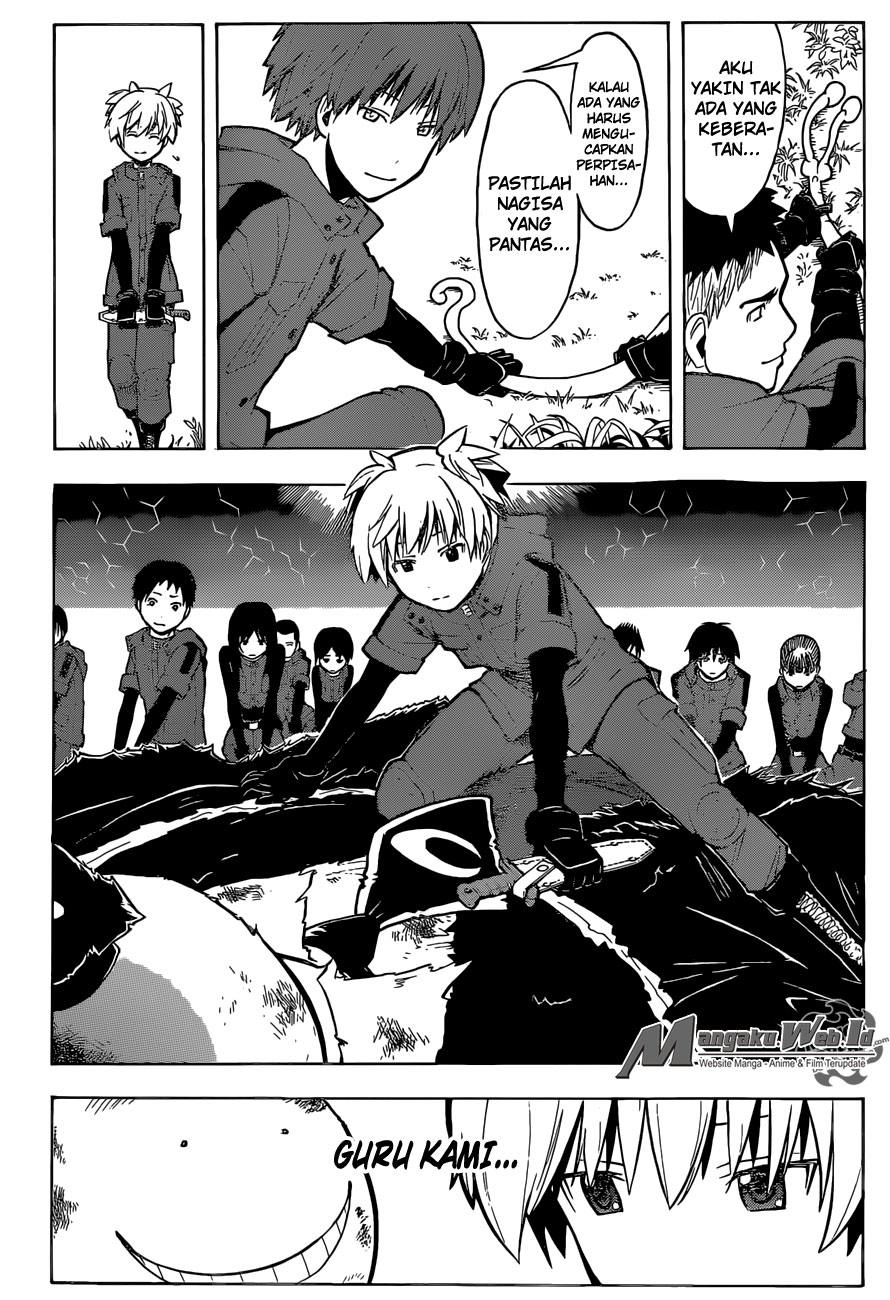Chapter 176 - halaman 21