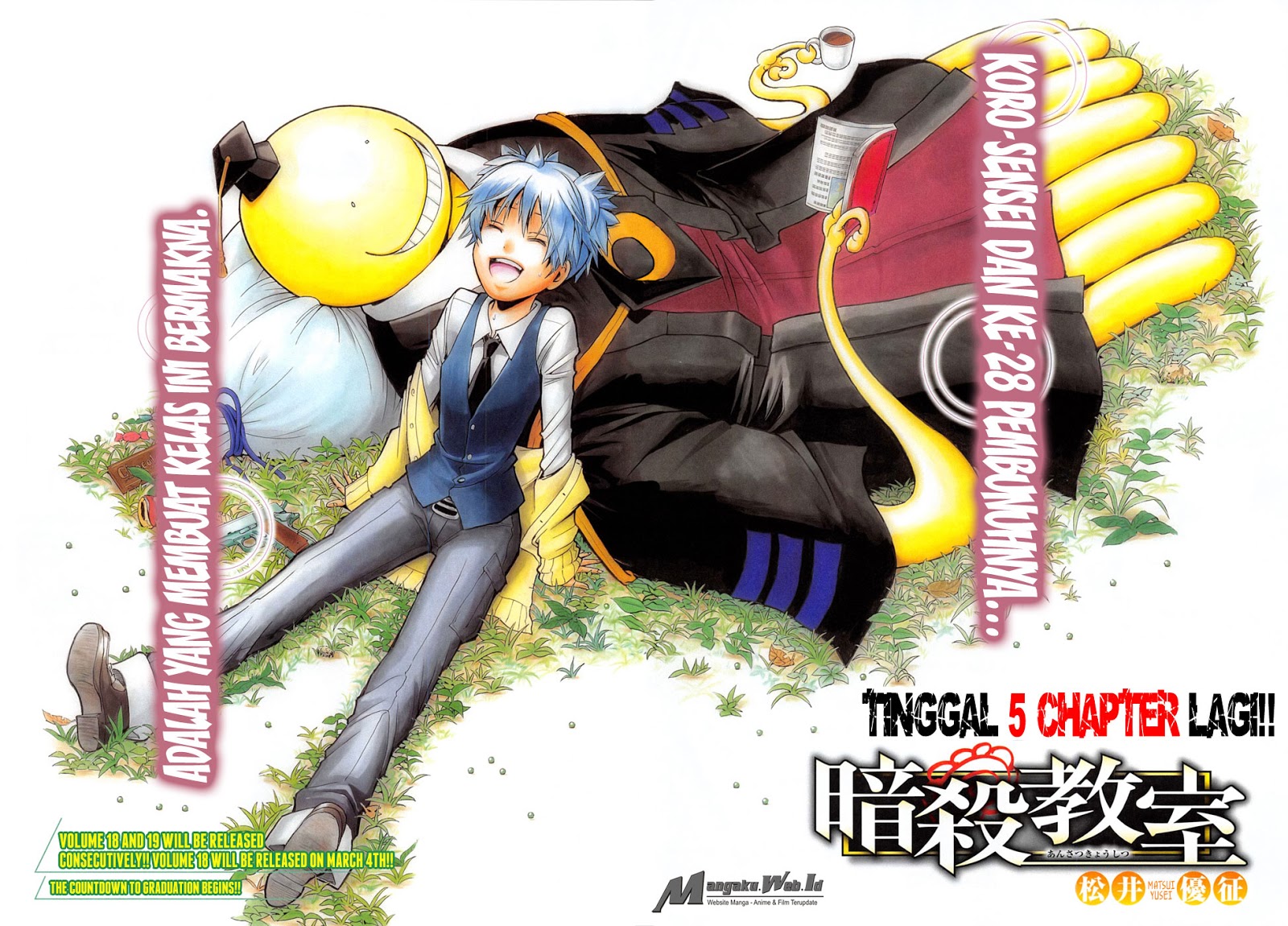 Chapter 176 - halaman 4