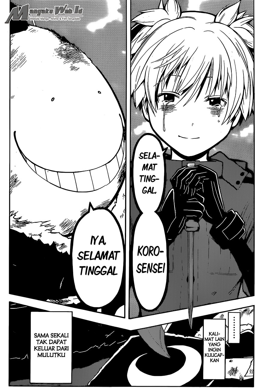 Chapter 177 - halaman 19