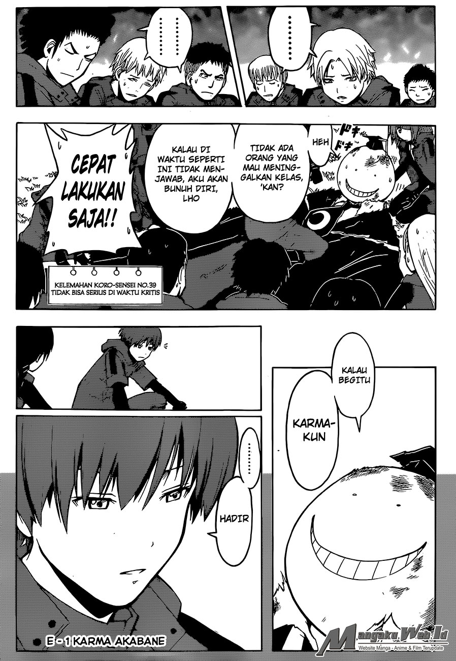 Chapter 177 - halaman 7