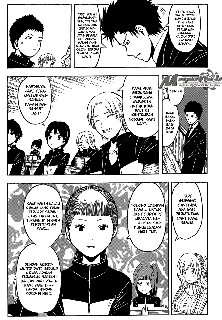 Chapter 178 - halaman 11