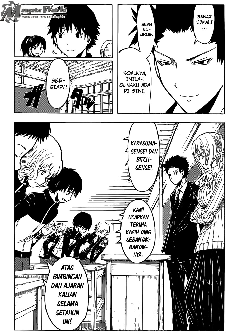 Chapter 178 - halaman 12
