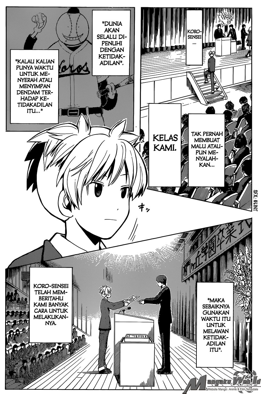 Chapter 178 - halaman 14