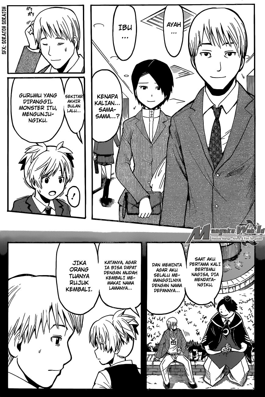 Chapter 178 - halaman 16