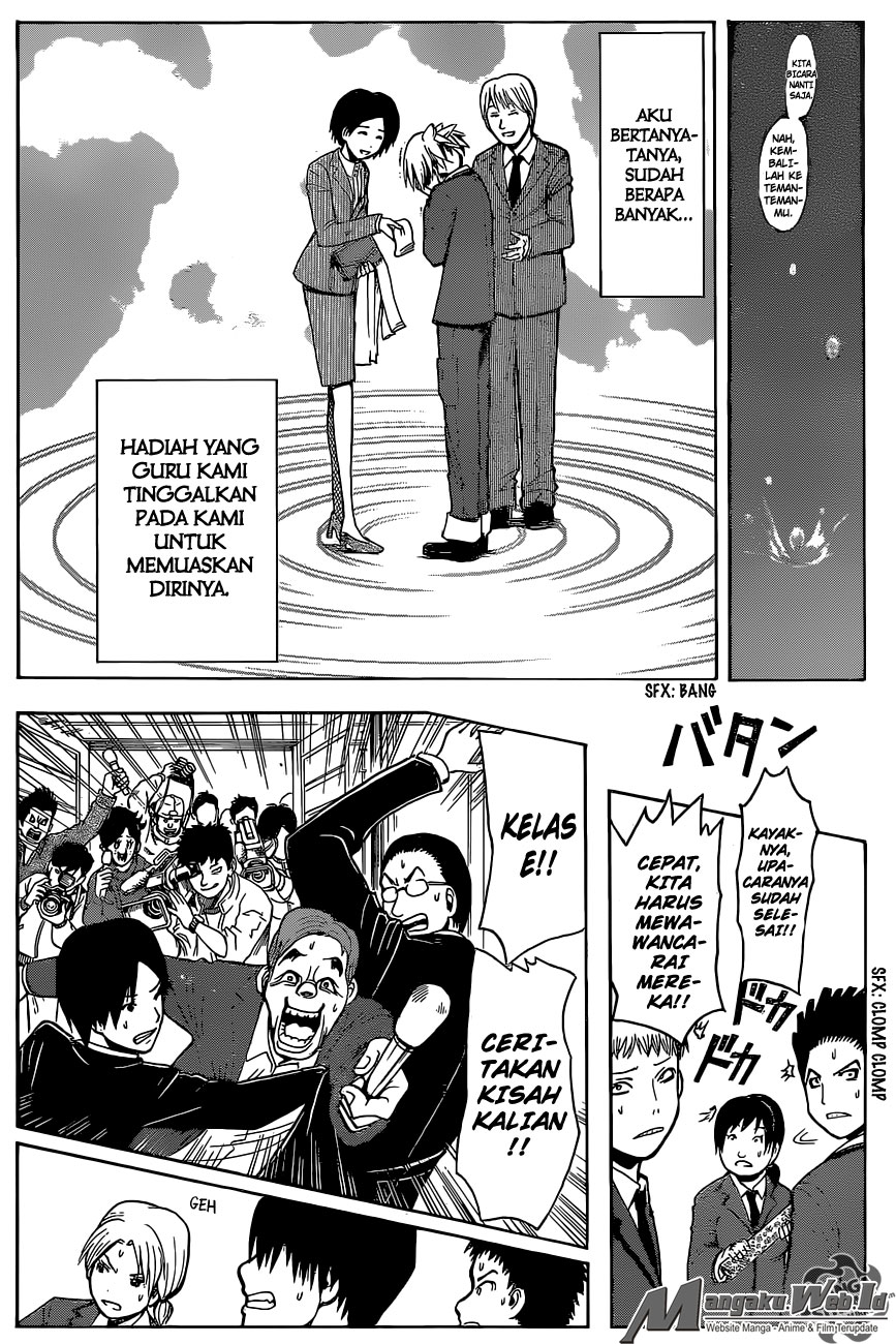 Chapter 178 - halaman 18
