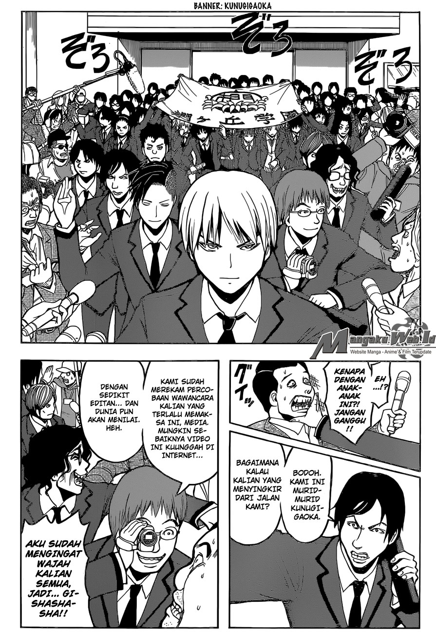 Chapter 178 - halaman 20