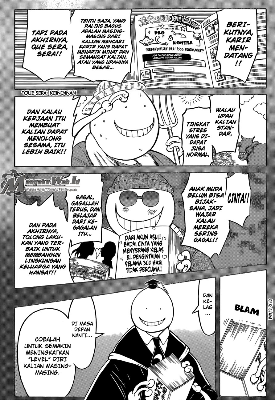 Chapter 178 - halaman 4