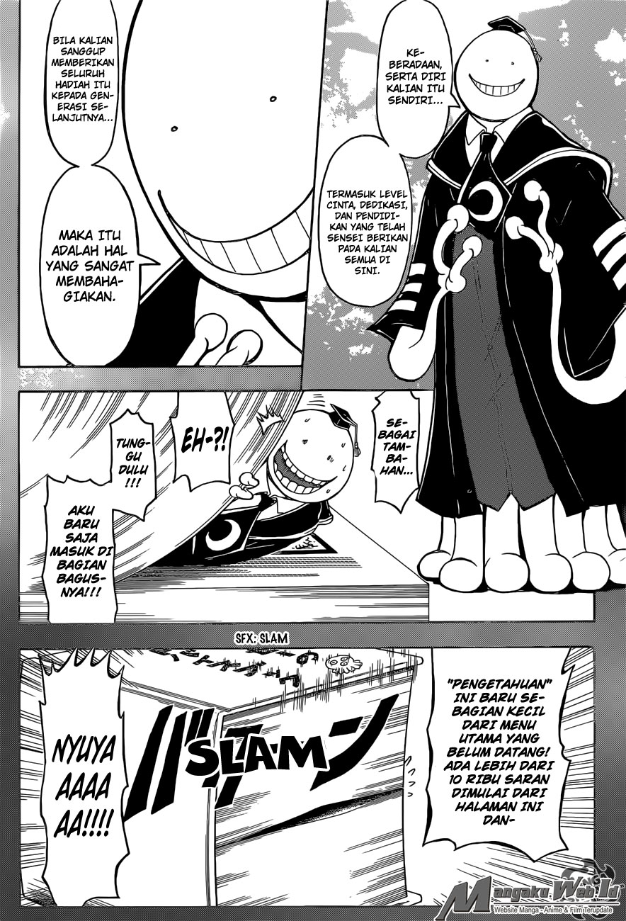 Chapter 178 - halaman 5