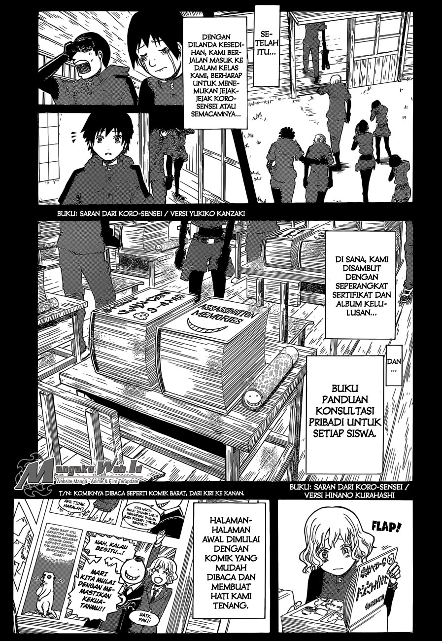 Chapter 178 - halaman 7