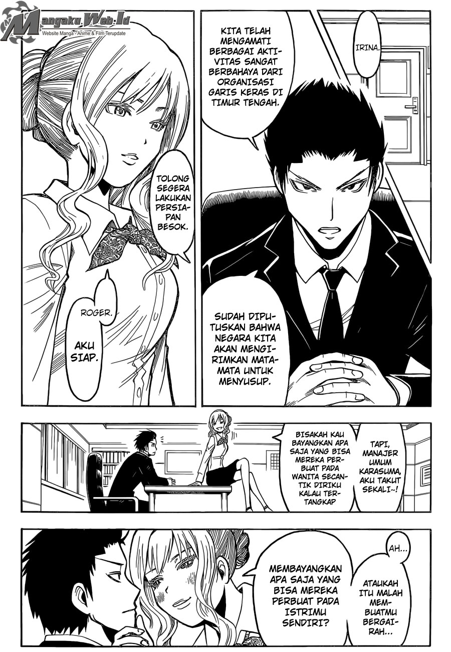 Chapter 179 - halaman 14