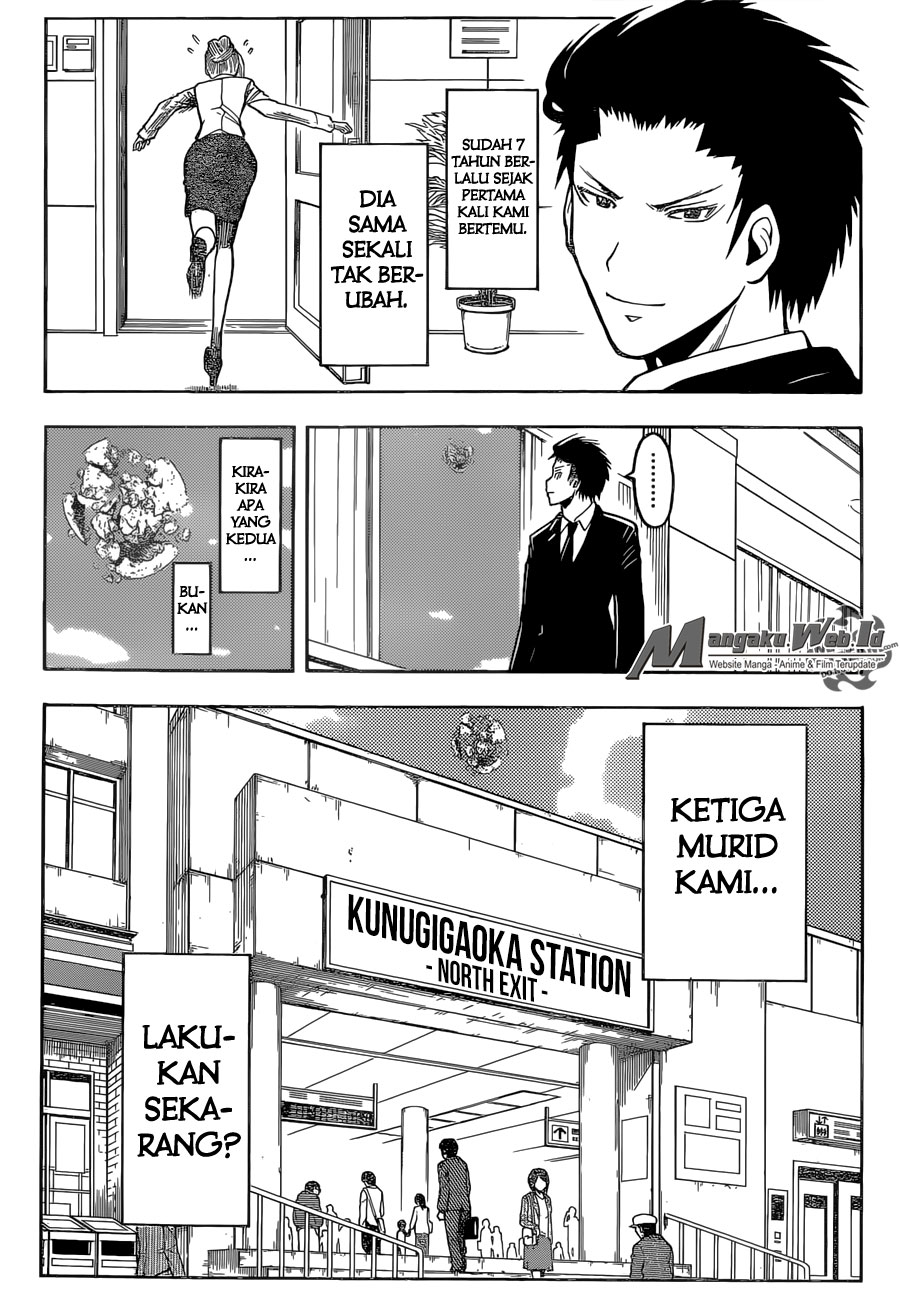 Chapter 179 - halaman 16