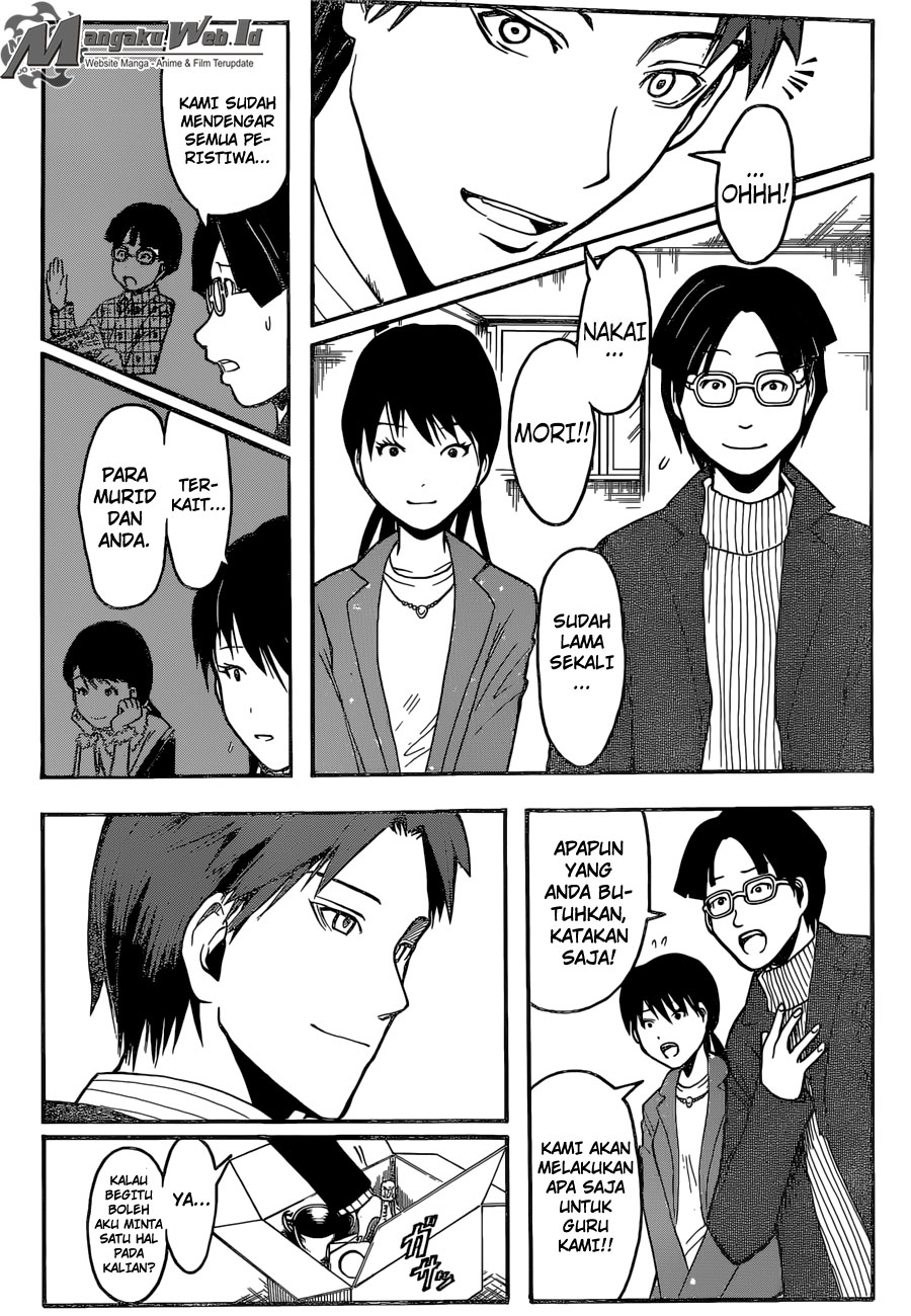 Chapter 179 - halaman 7
