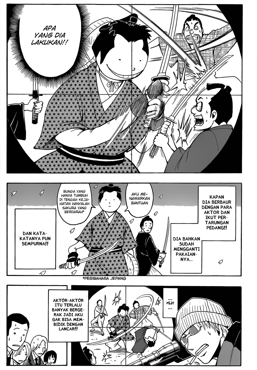 Chapter 18 - halaman 11