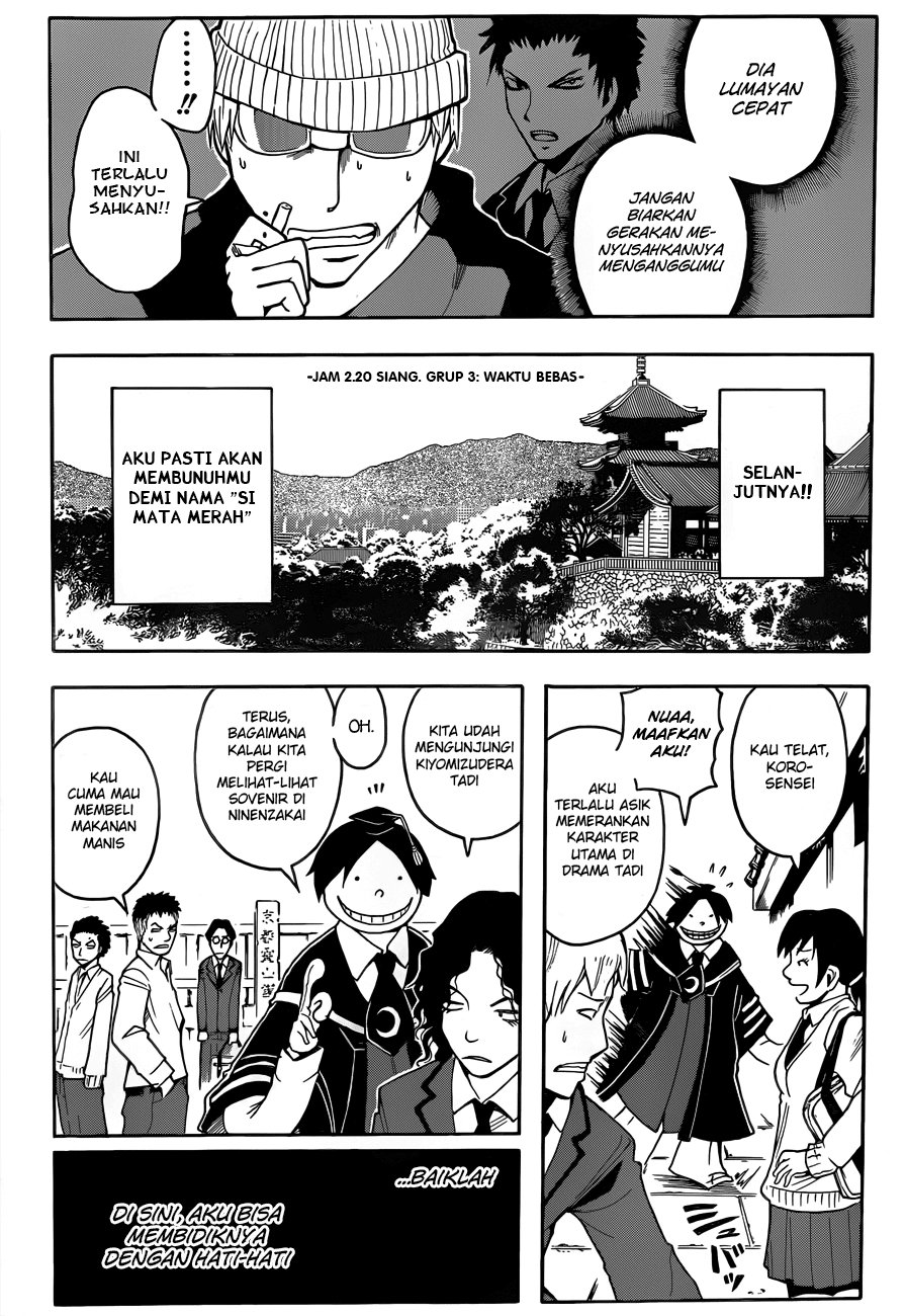 Chapter 18 - halaman 12
