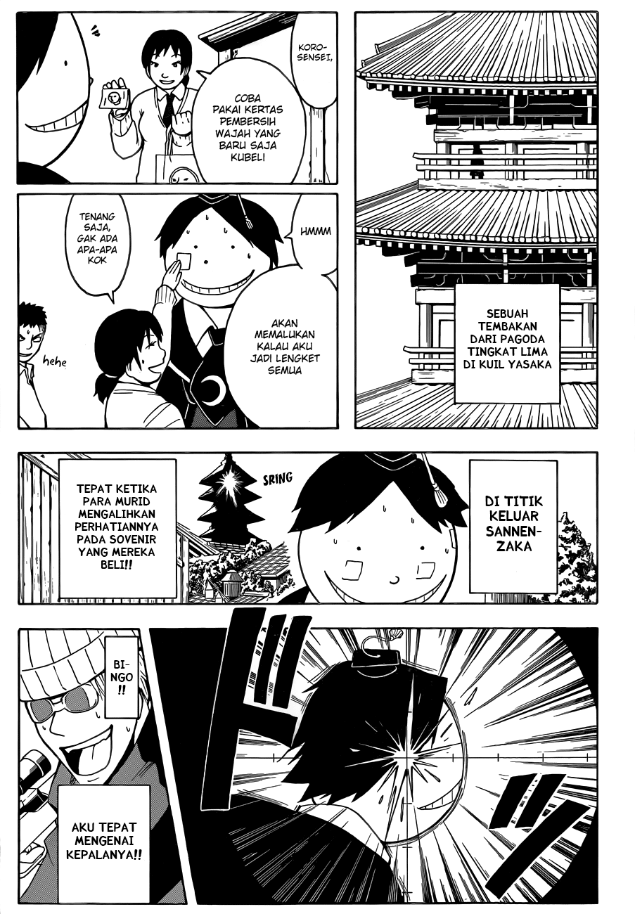 Chapter 18 - halaman 13