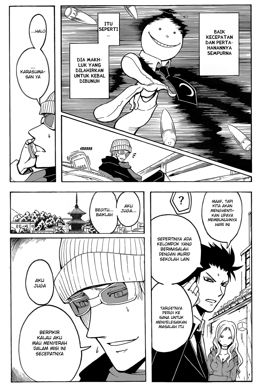 Chapter 18 - halaman 15