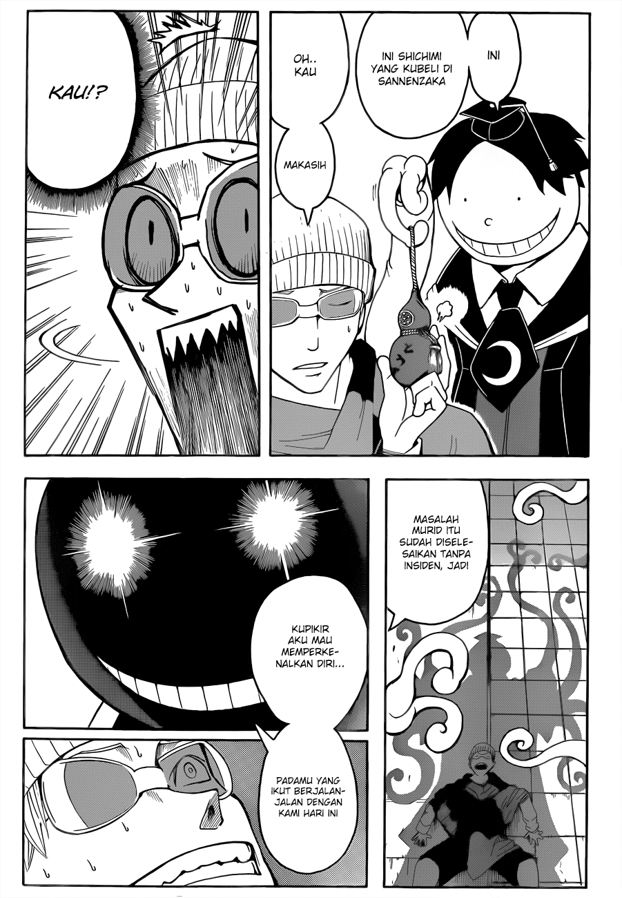 Chapter 18 - halaman 17