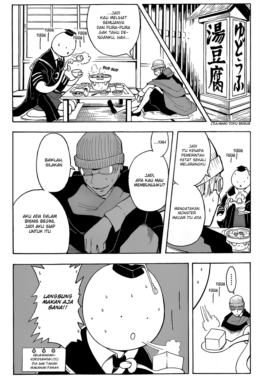 Chapter 18 - halaman 18