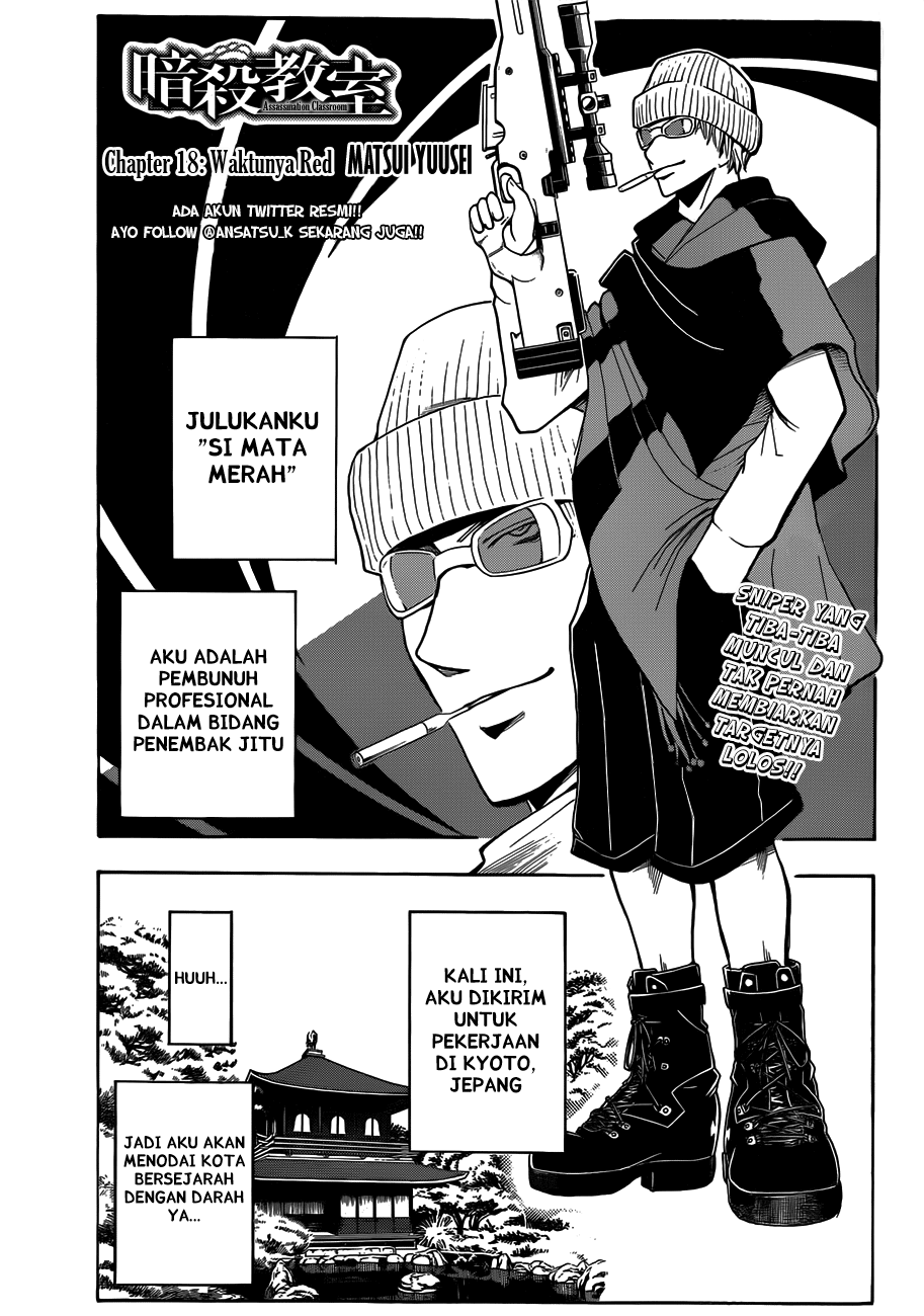 Chapter 18 - halaman 3