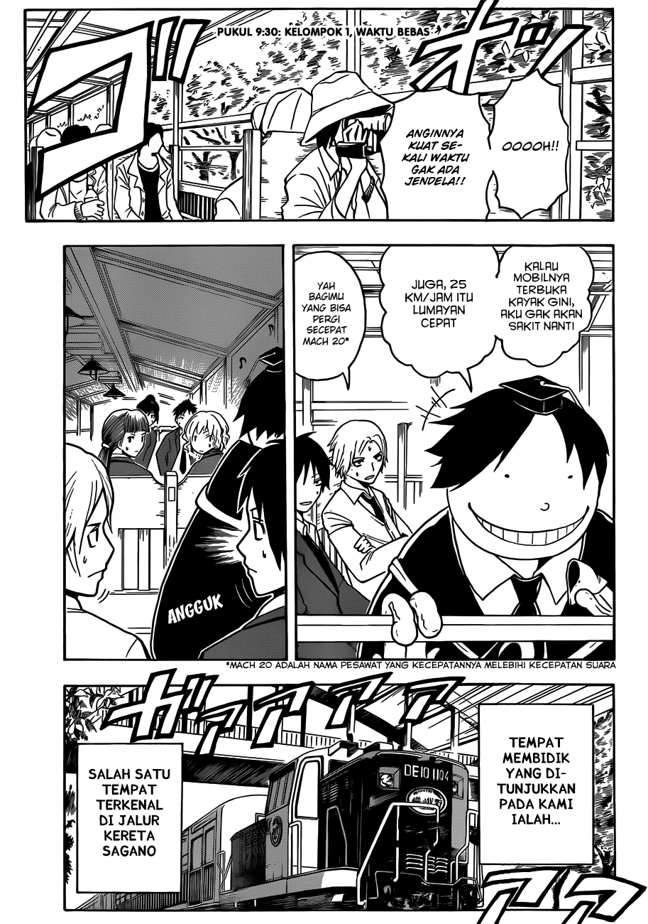 Chapter 18 - halaman 5