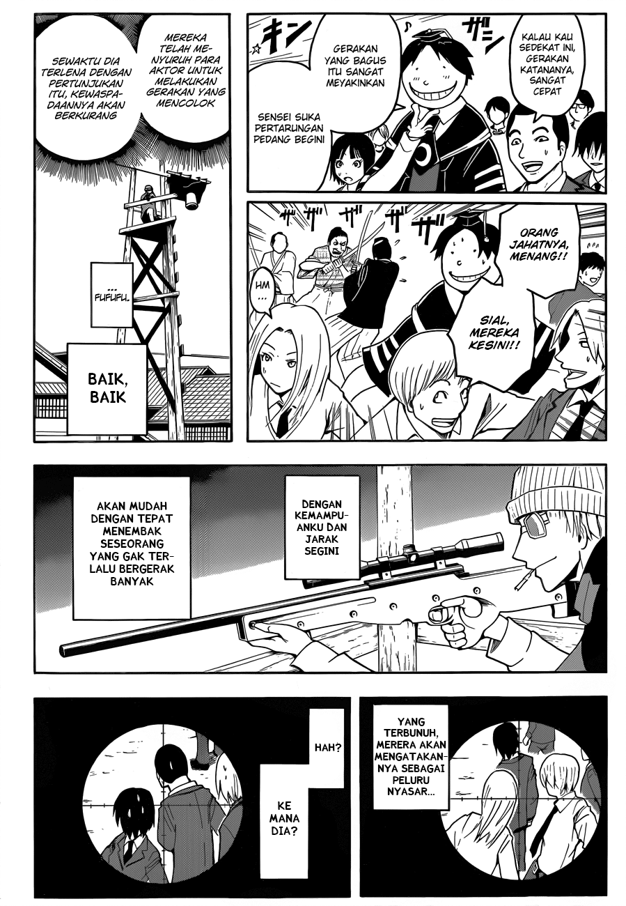 Chapter 18 - halaman 10