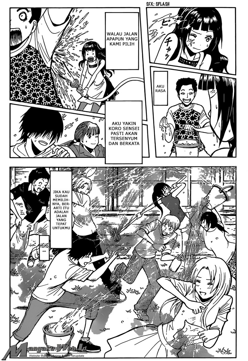 Chapter 180 - halaman 11