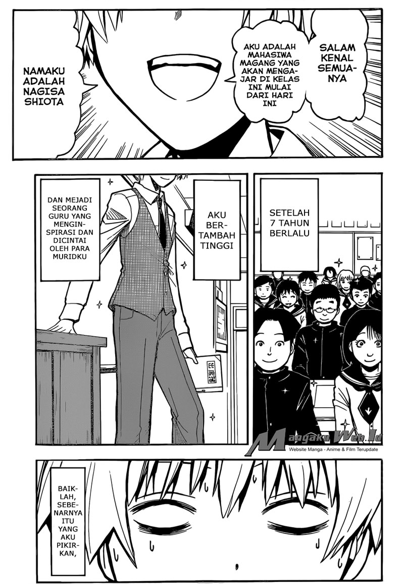 Chapter 180 - halaman 17