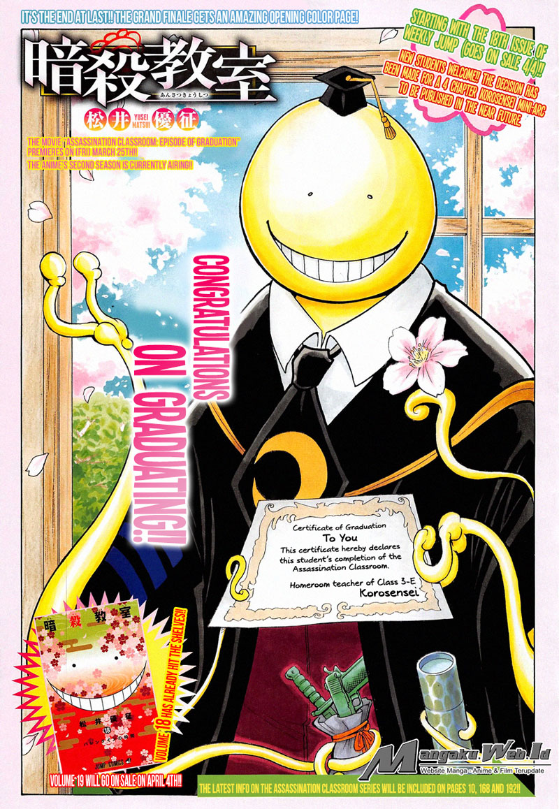 Chapter 180 - halaman 3