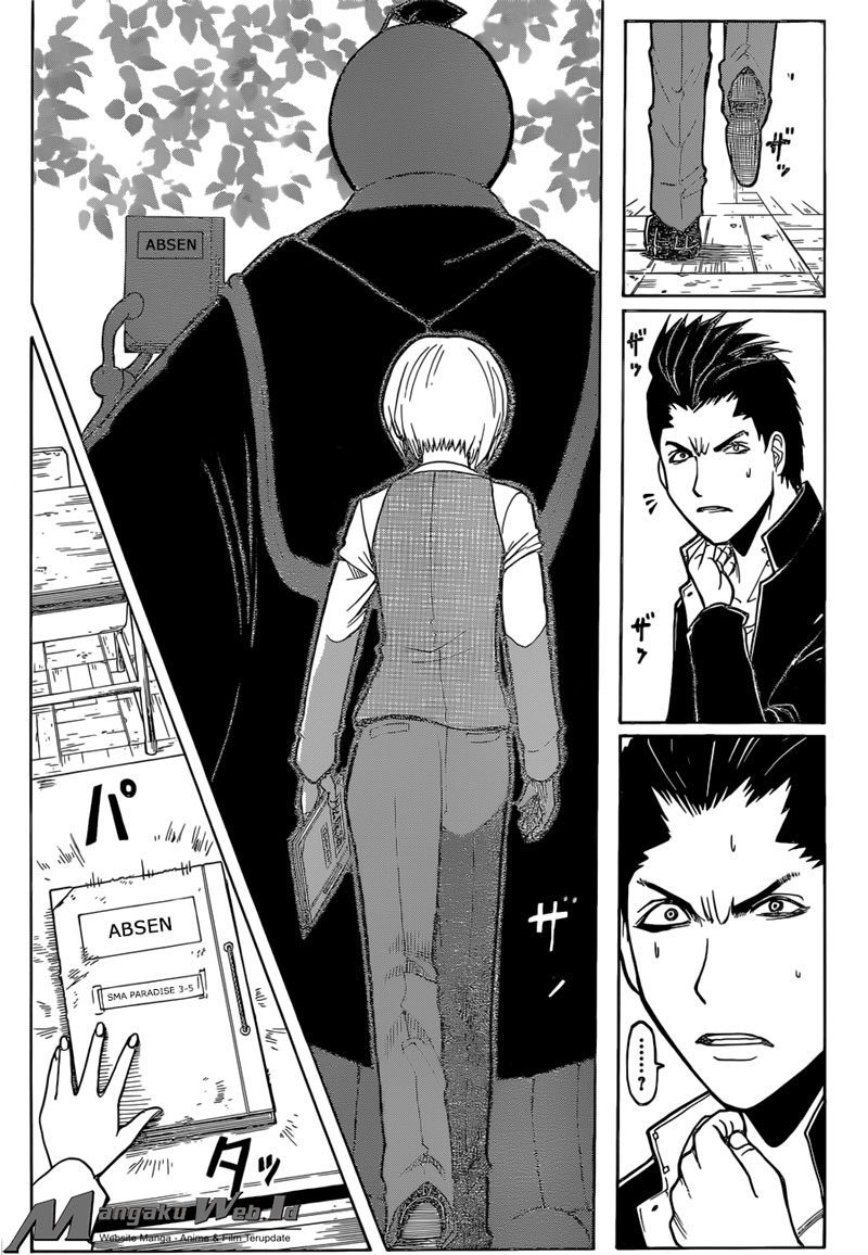 Chapter 180 - halaman 25