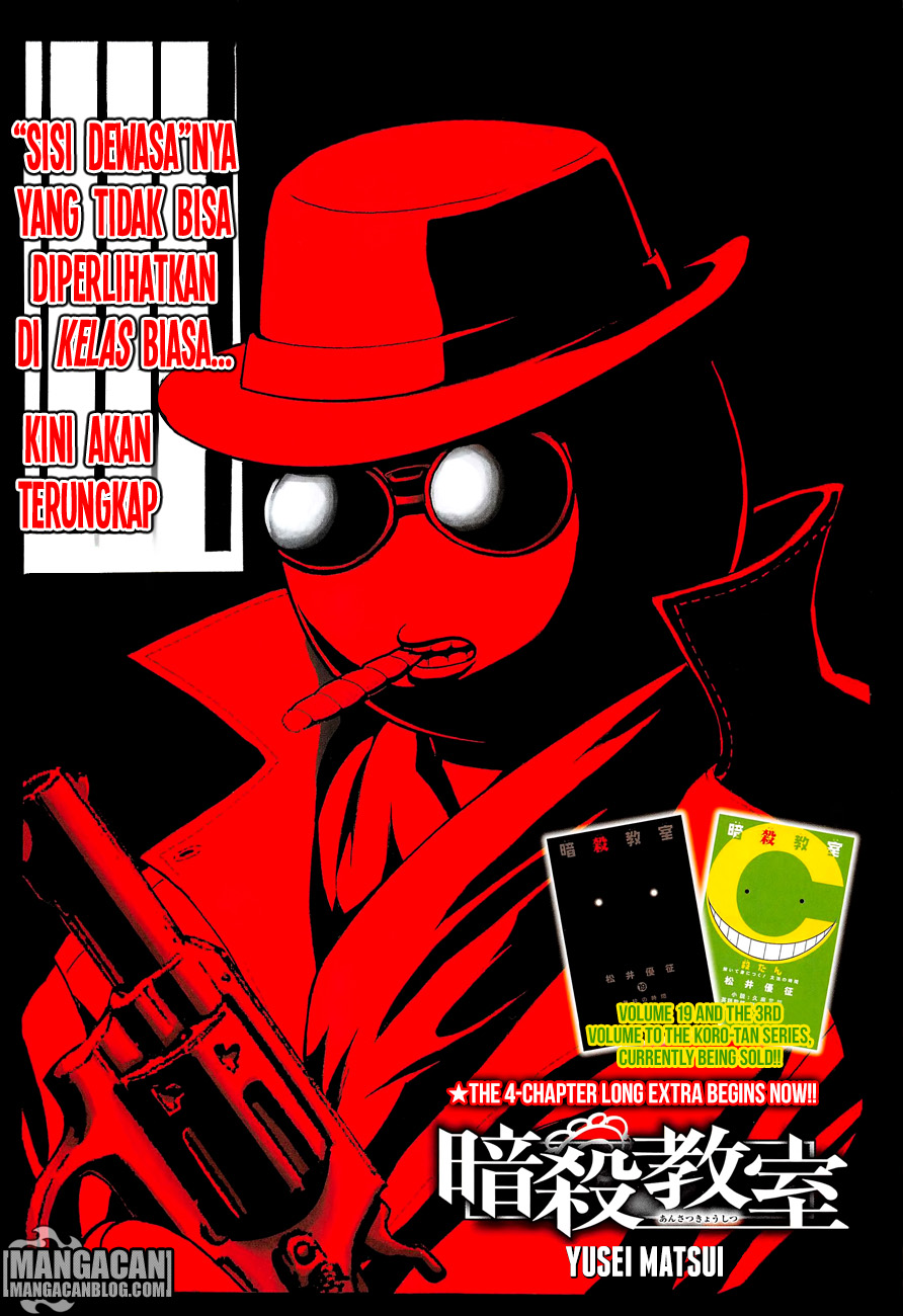 Chapter 181 - halaman 2
