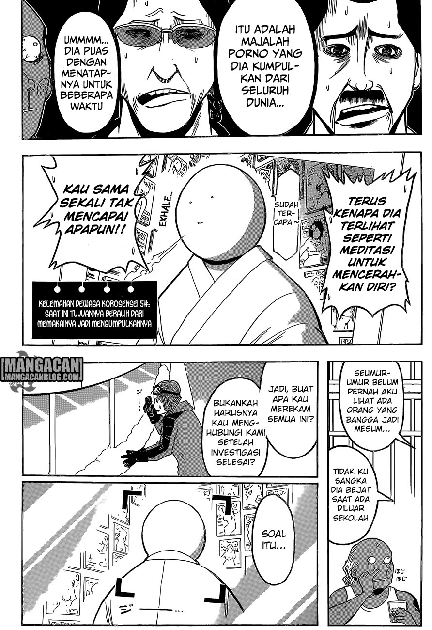 Chapter 181 - halaman 15