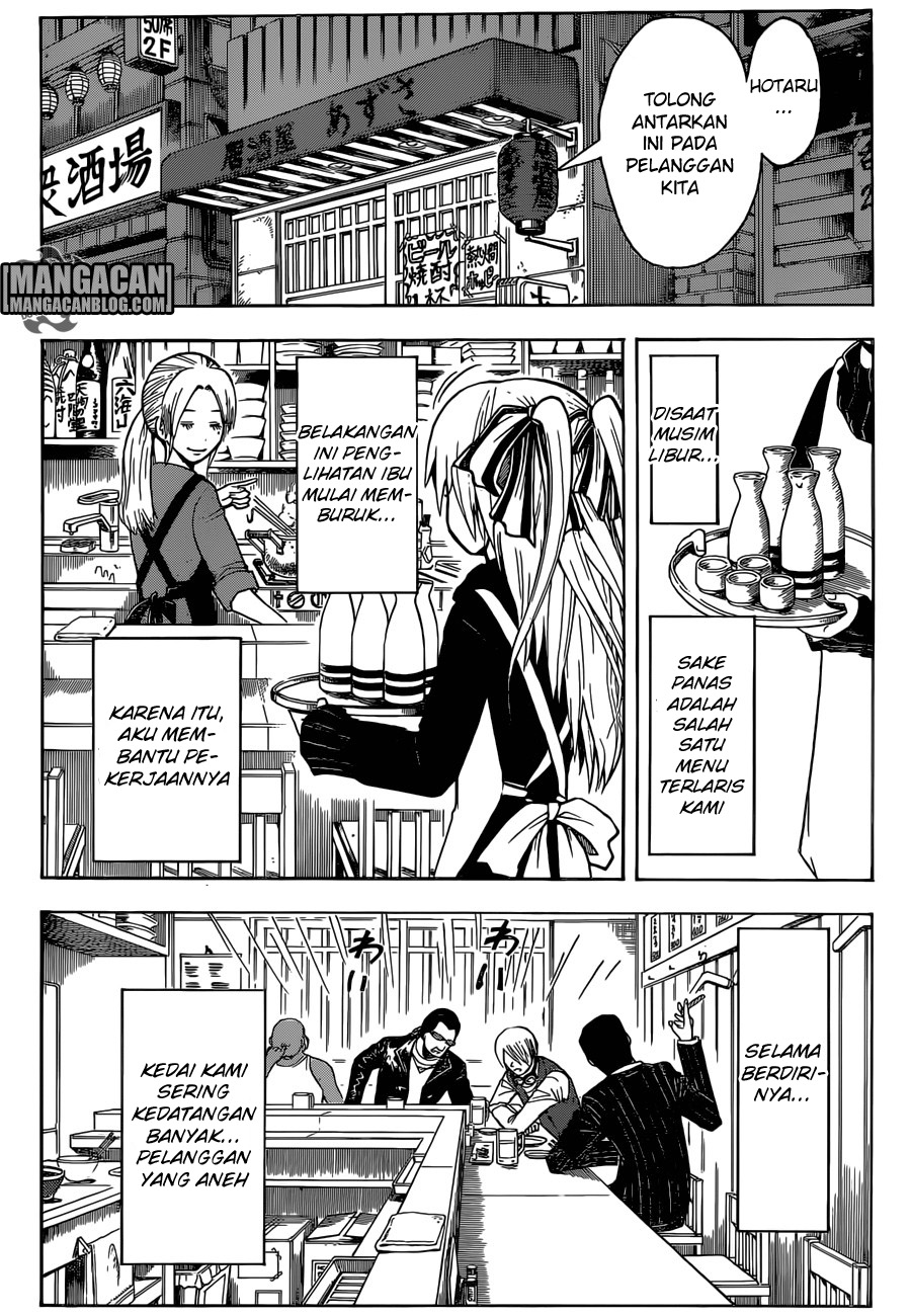 Chapter 181 - halaman 5
