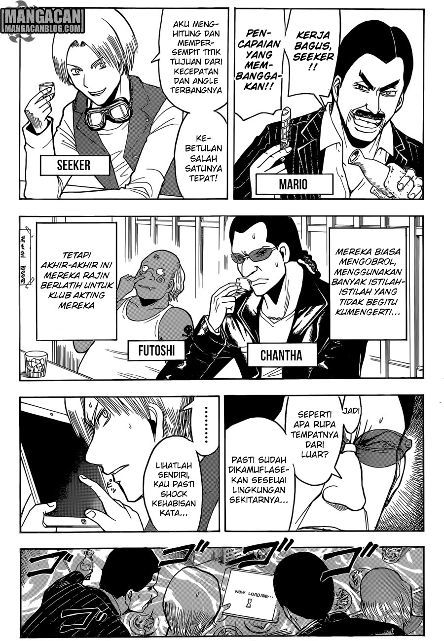 Chapter 181 - halaman 6