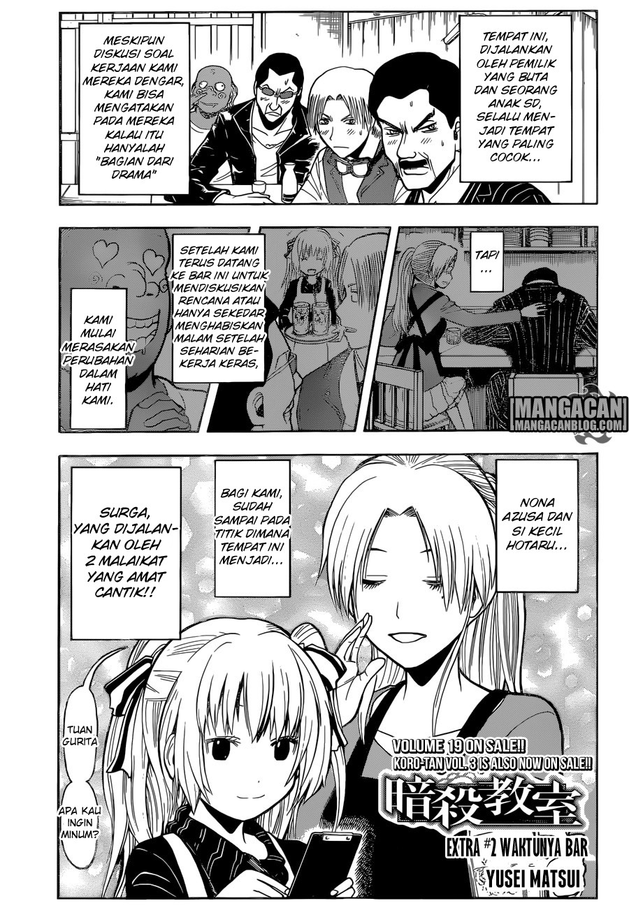 Chapter 182 - halaman 2