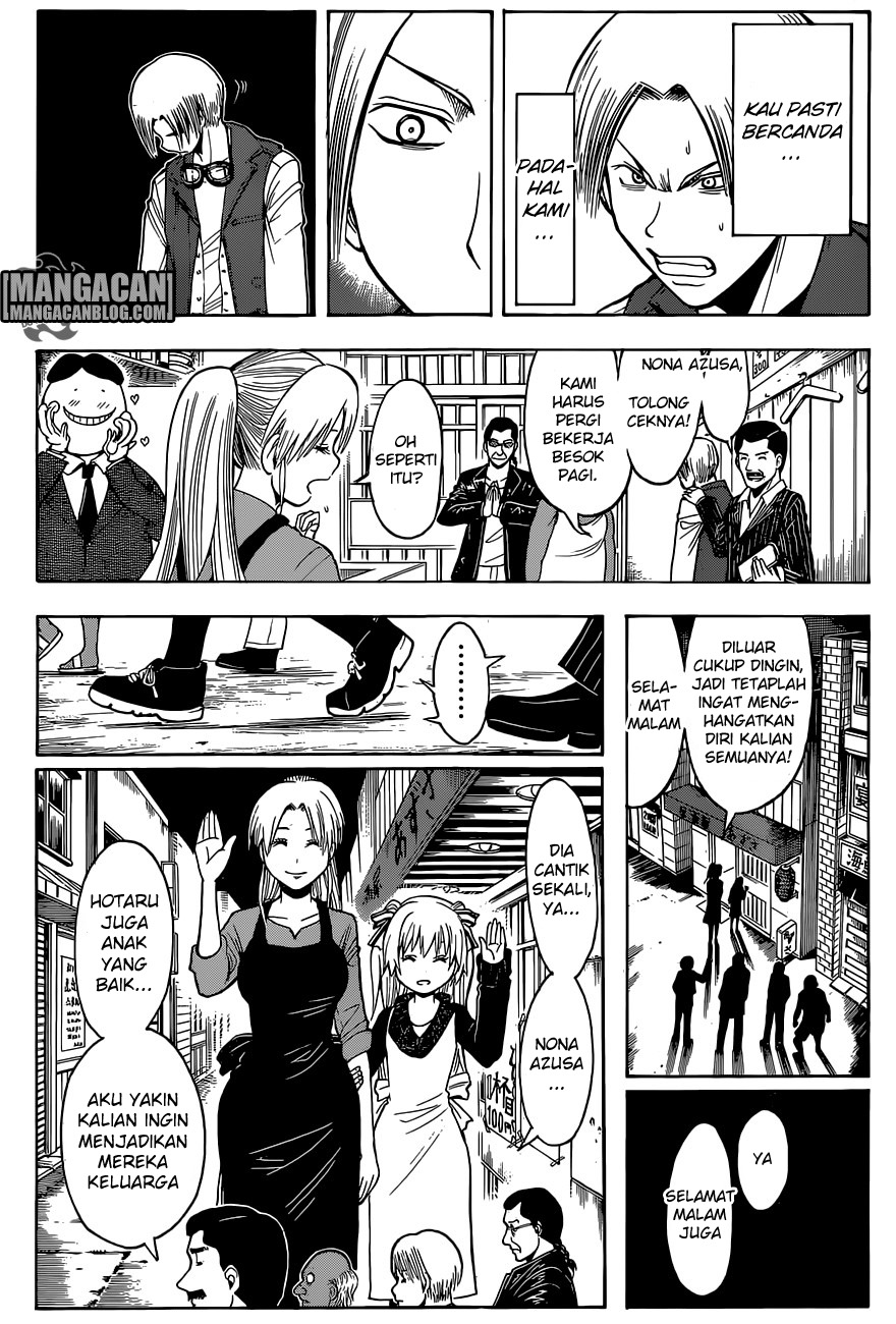 Chapter 182 - halaman 13