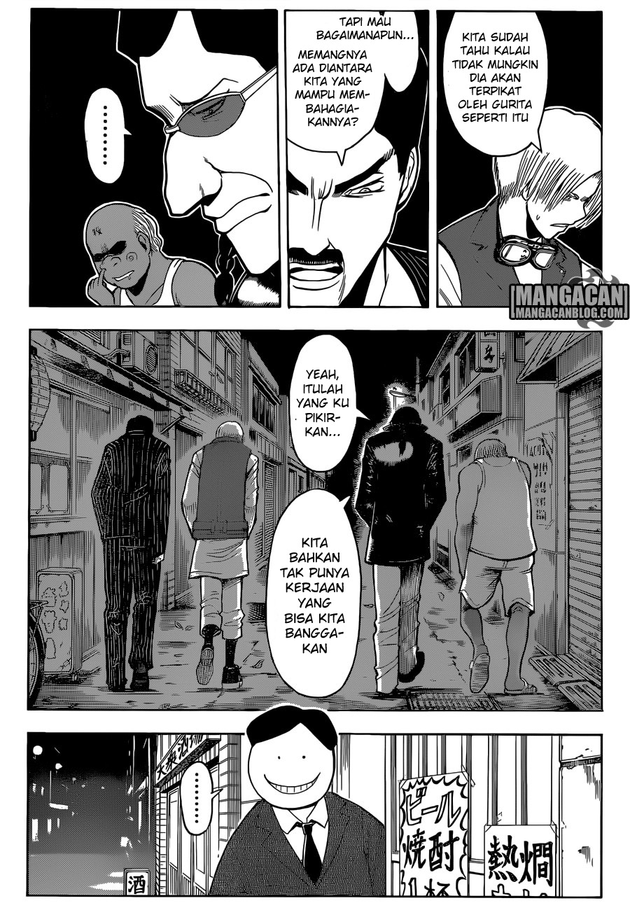 Chapter 182 - halaman 14