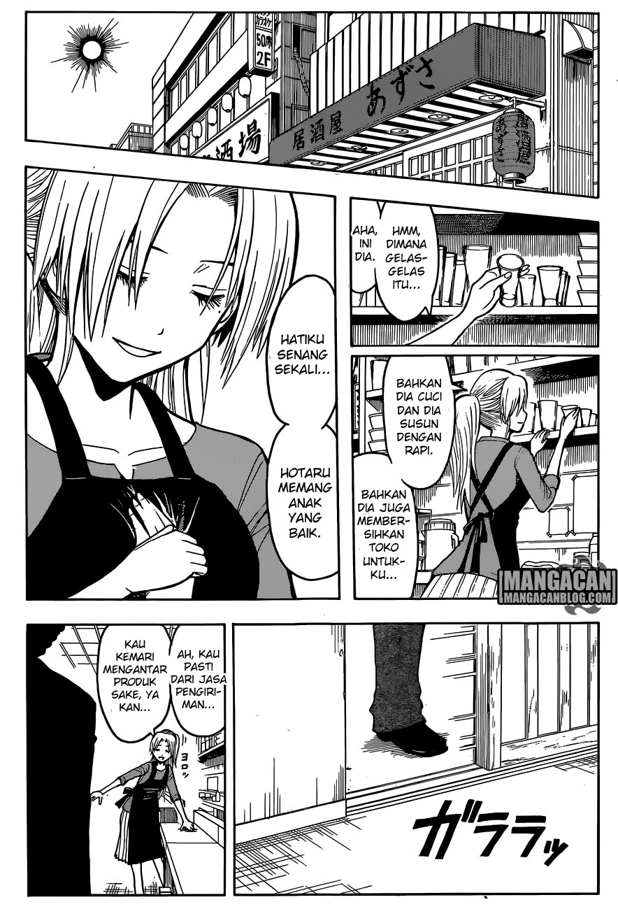 Chapter 182 - halaman 15